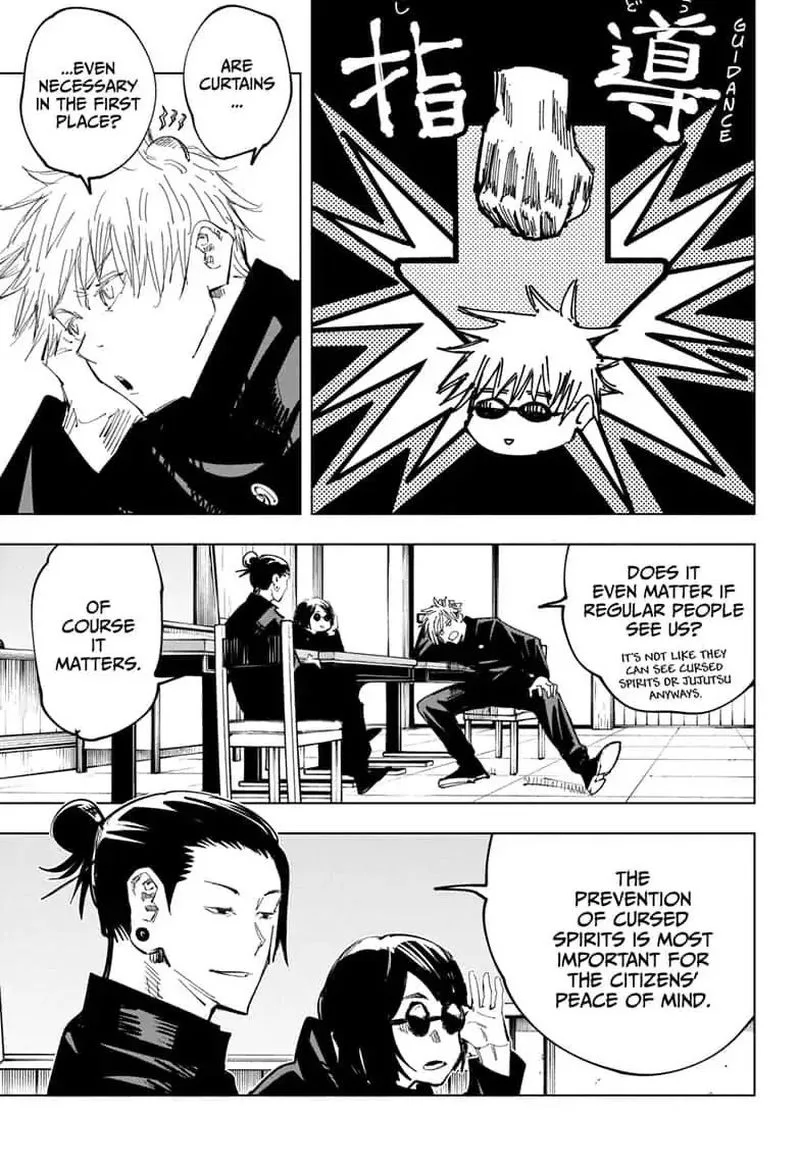 JUJUTSU KAISEN Chapter 65 page 16