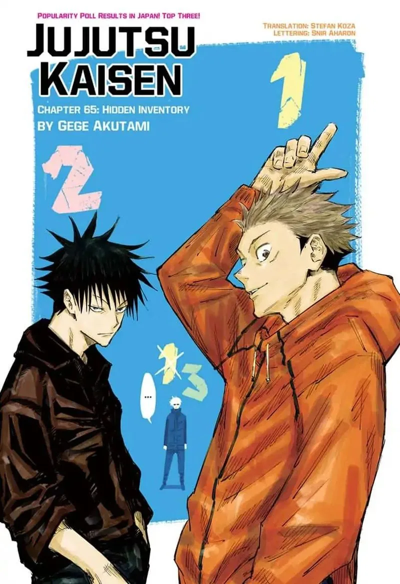 JUJUTSU KAISEN Chapter 65 page 2