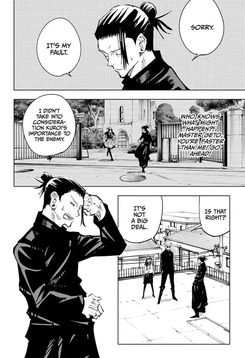 JUJUTSU KAISEN Chapter 70 page 3