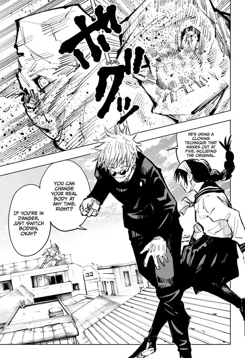JUJUTSU KAISEN Chapter 69 page 16