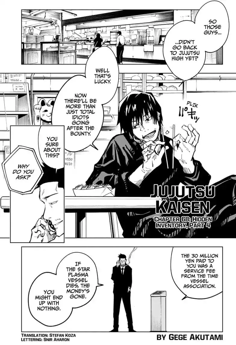 JUJUTSU KAISEN Chapter 68 page 2