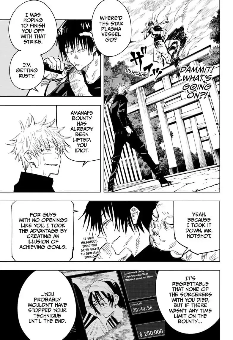 JUJUTSU KAISEN Chapter 71 page 8
