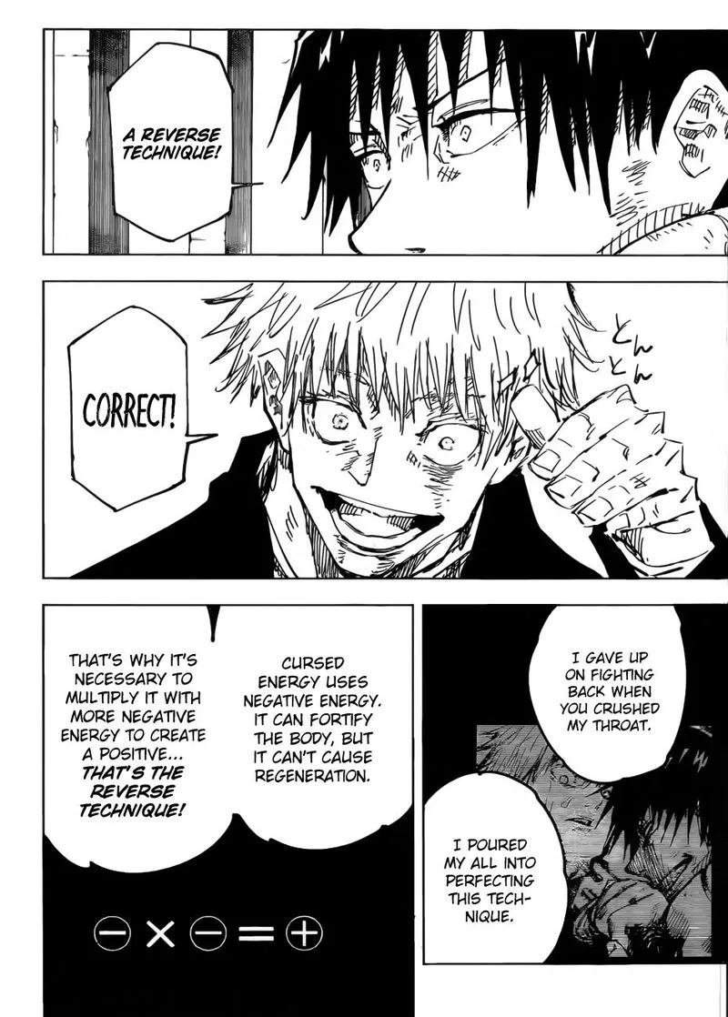 JUJUTSU KAISEN Chapter 74 page 11