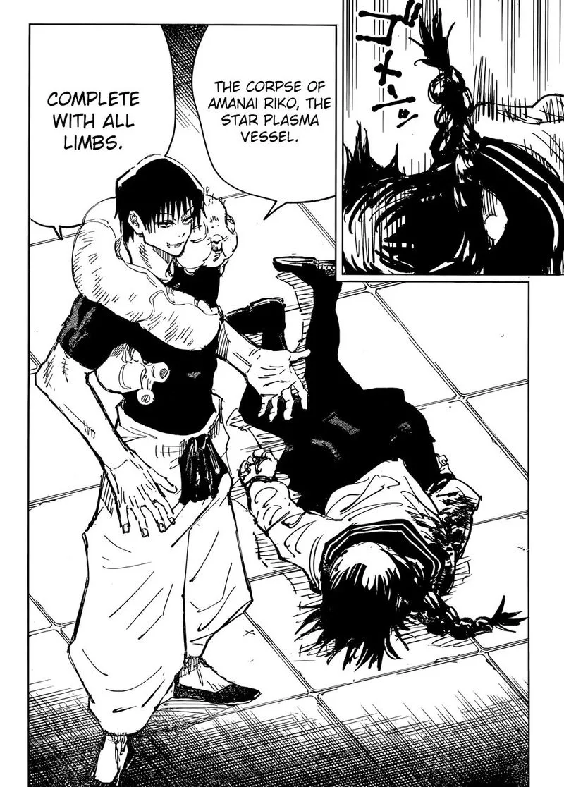 JUJUTSU KAISEN Chapter 74 page 3