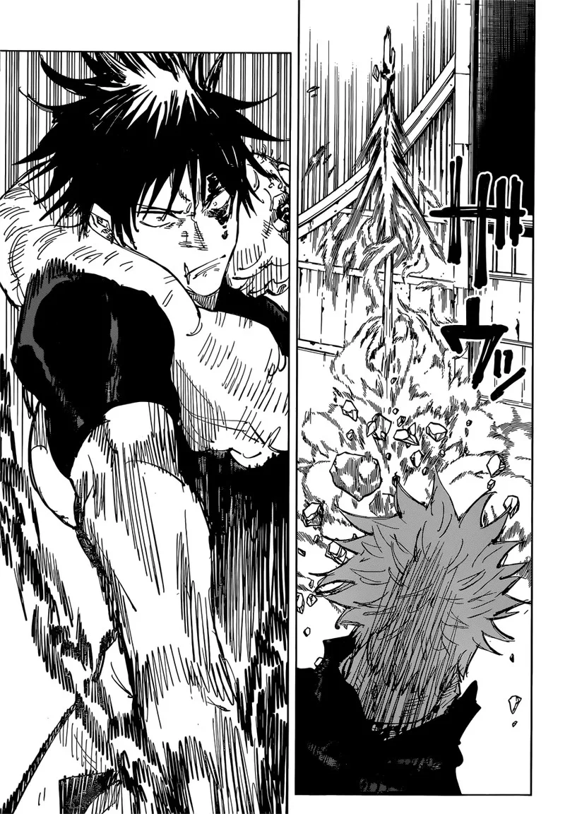 JUJUTSU KAISEN Chapter 75 page 12