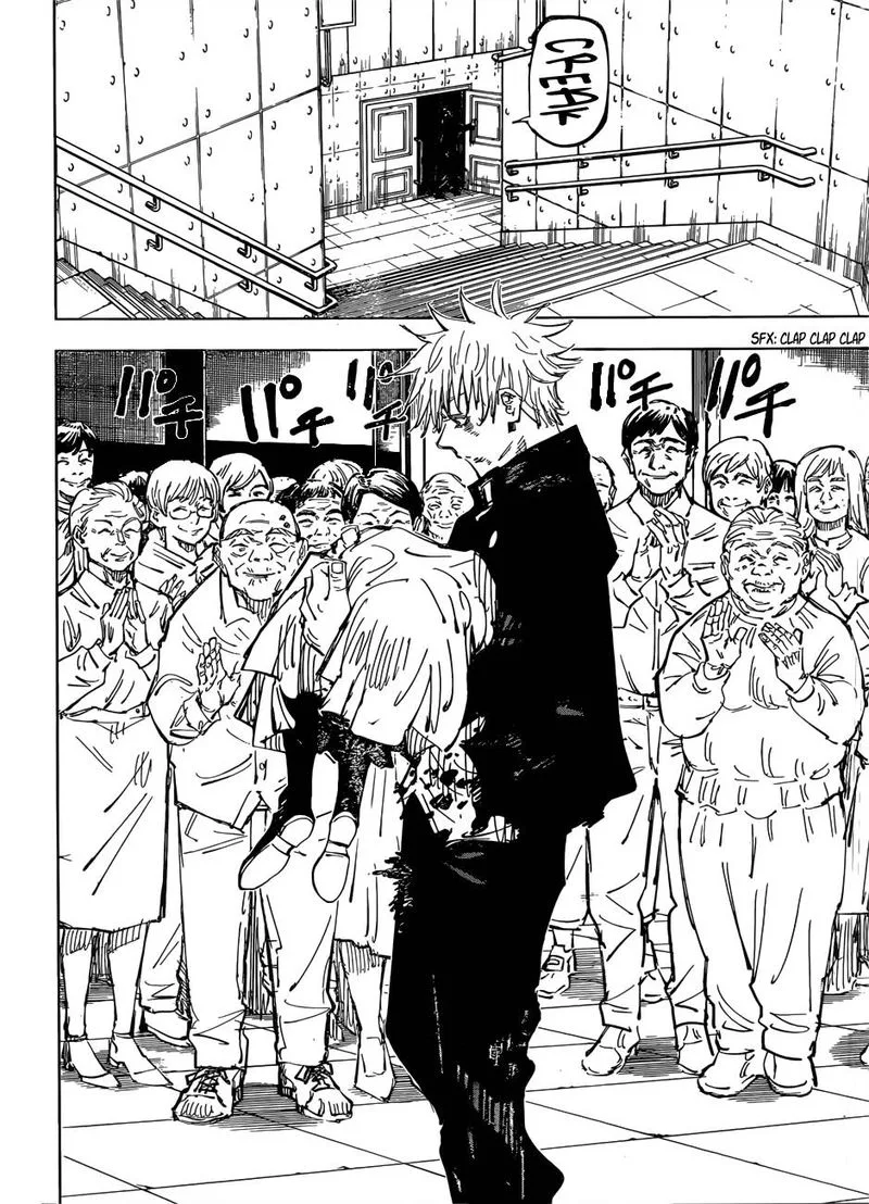 JUJUTSU KAISEN Chapter 76 page 3