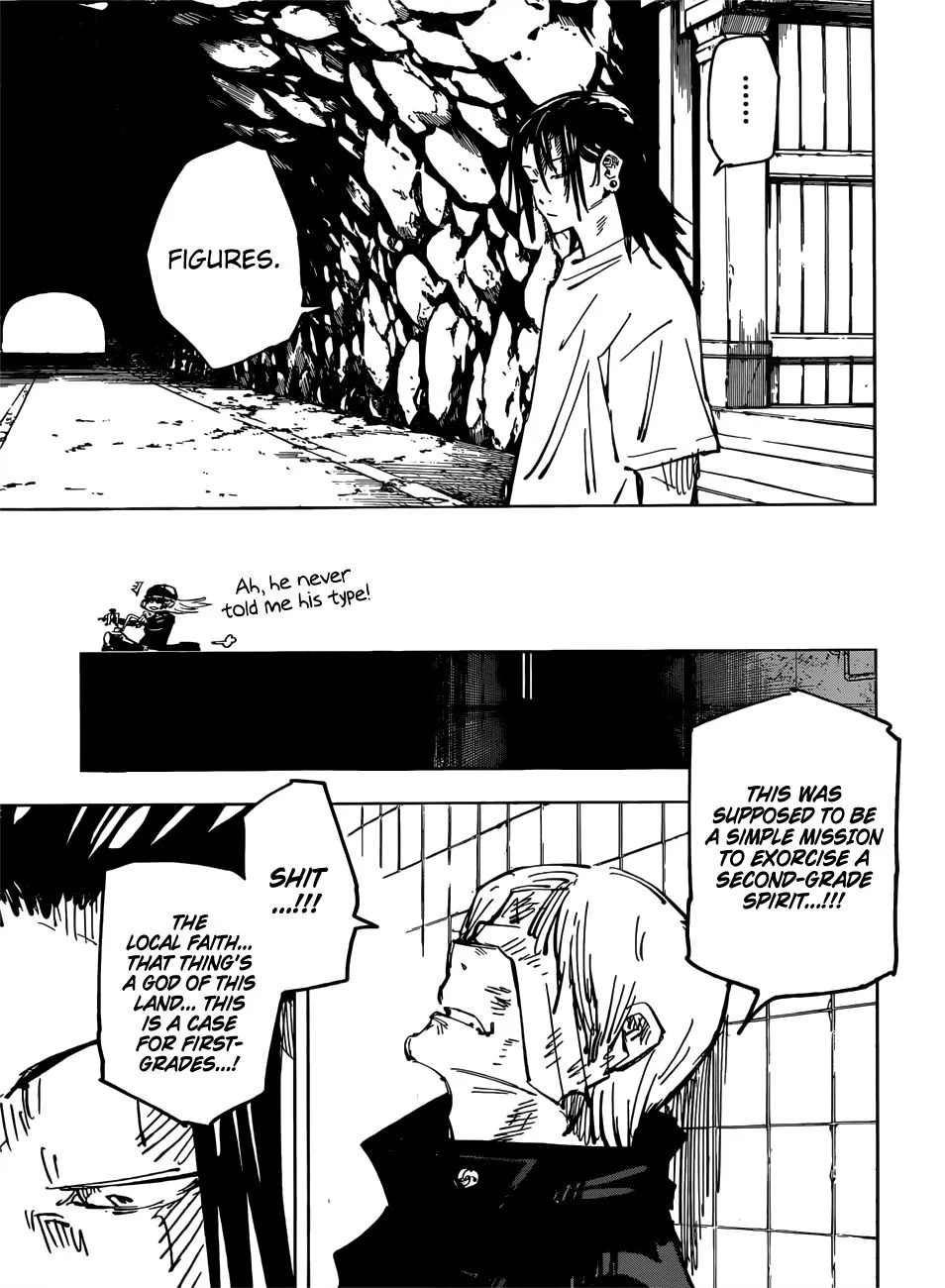 JUJUTSU KAISEN Chapter 77 page 16