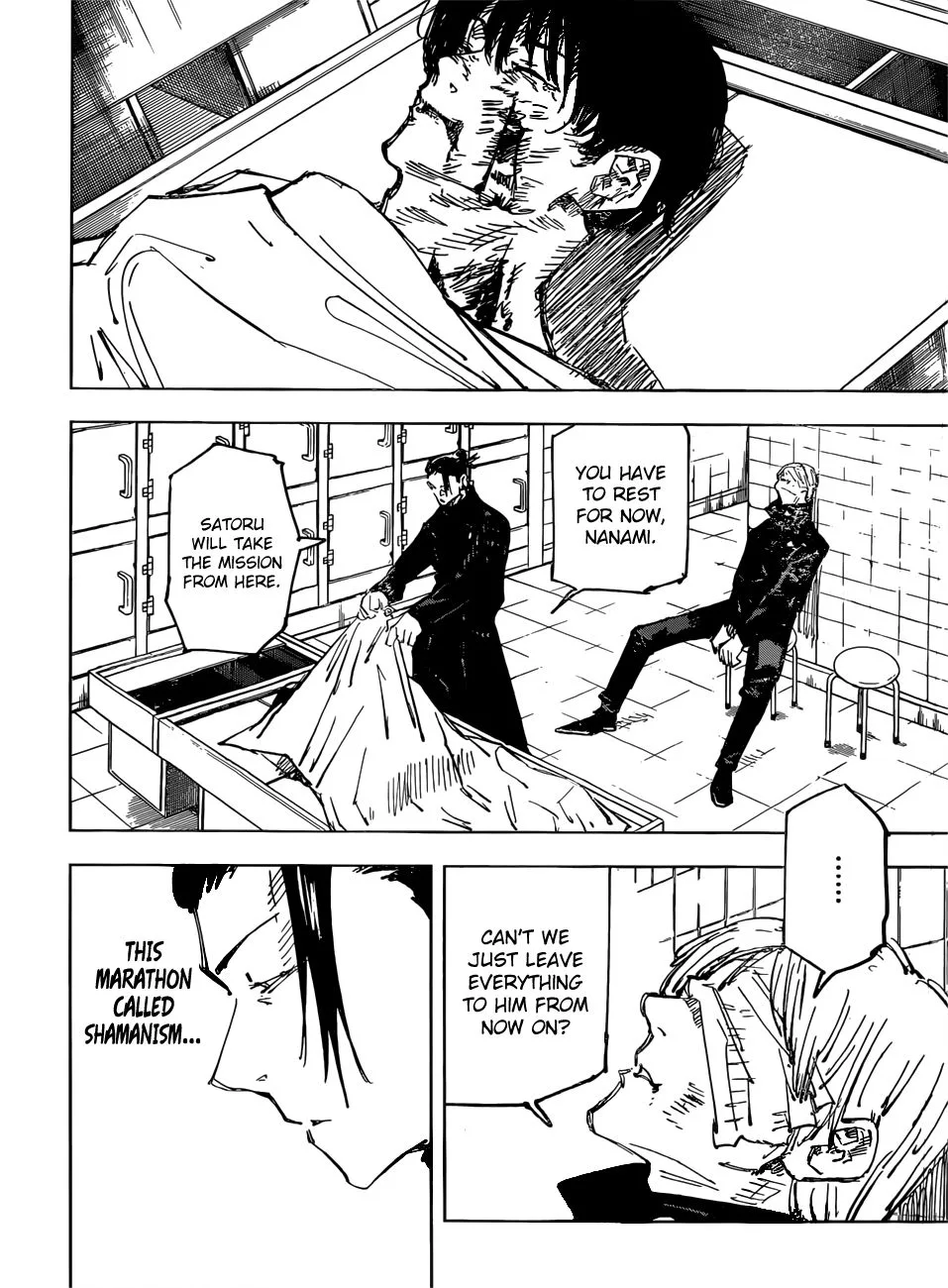 JUJUTSU KAISEN Chapter 77 page 17