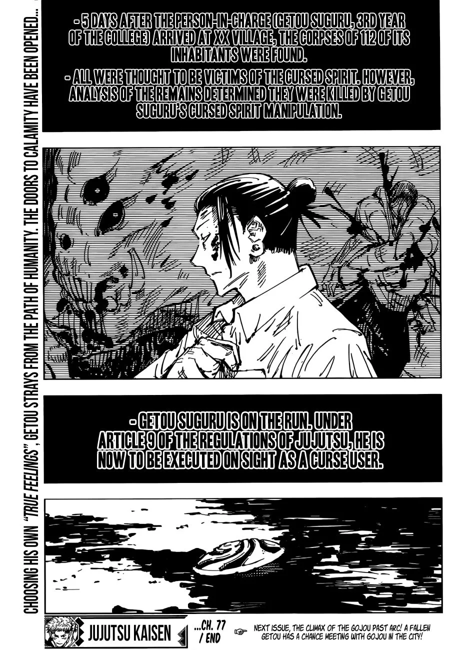JUJUTSU KAISEN Chapter 77 page 22