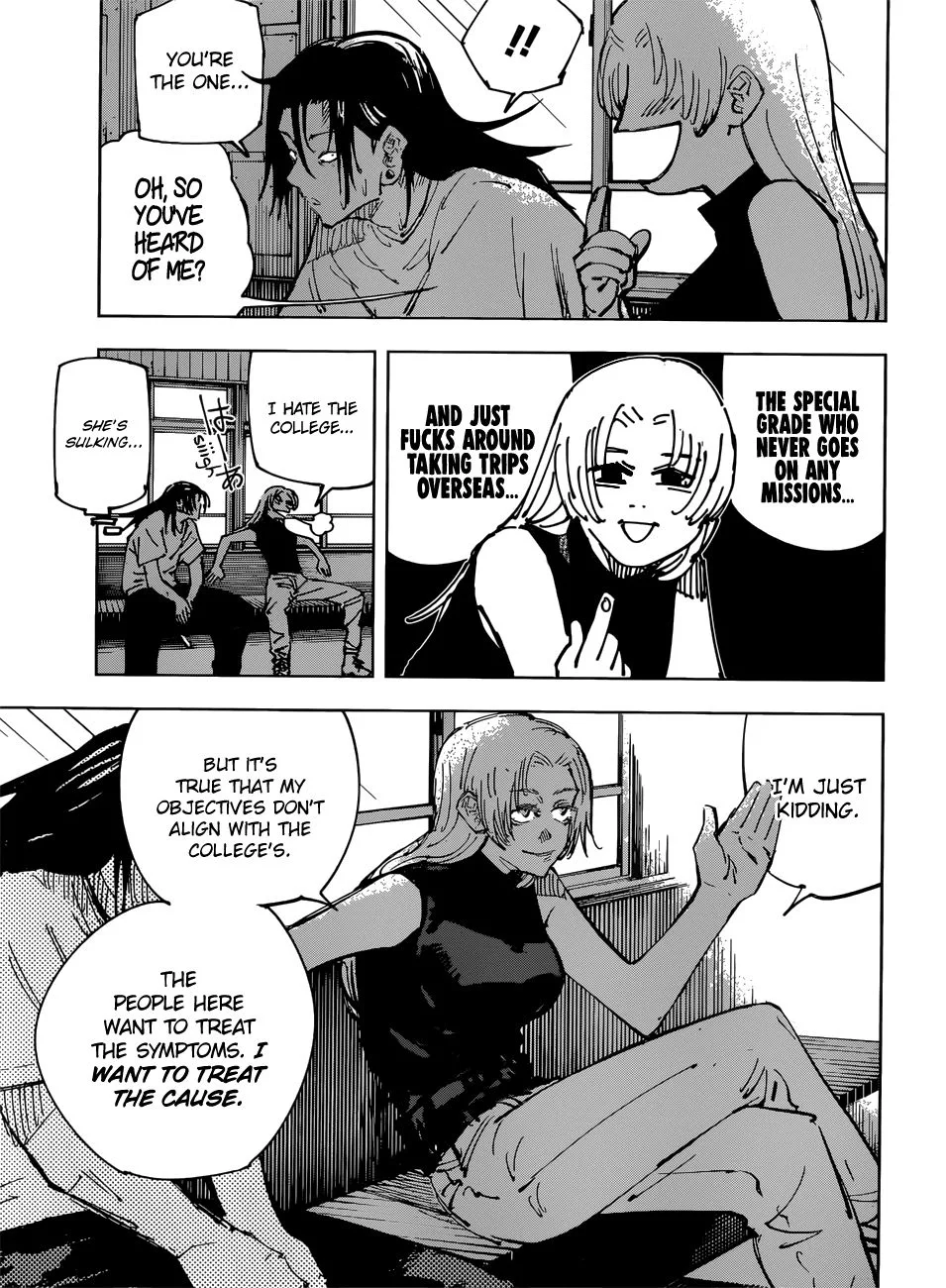 JUJUTSU KAISEN Chapter 77 page 6