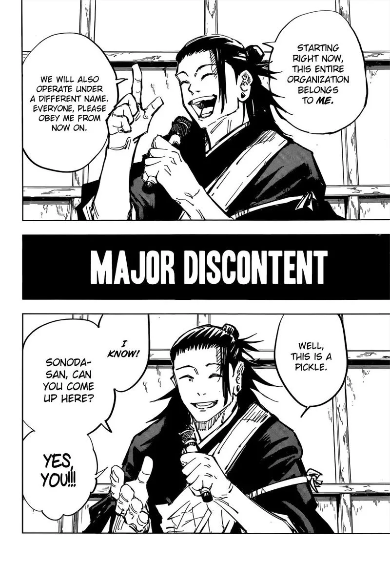 JUJUTSU KAISEN Chapter 78 page 17