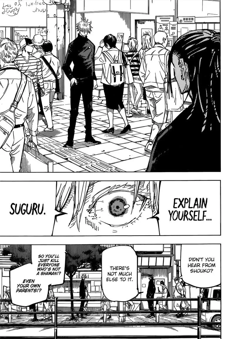 JUJUTSU KAISEN Chapter 78 page 8