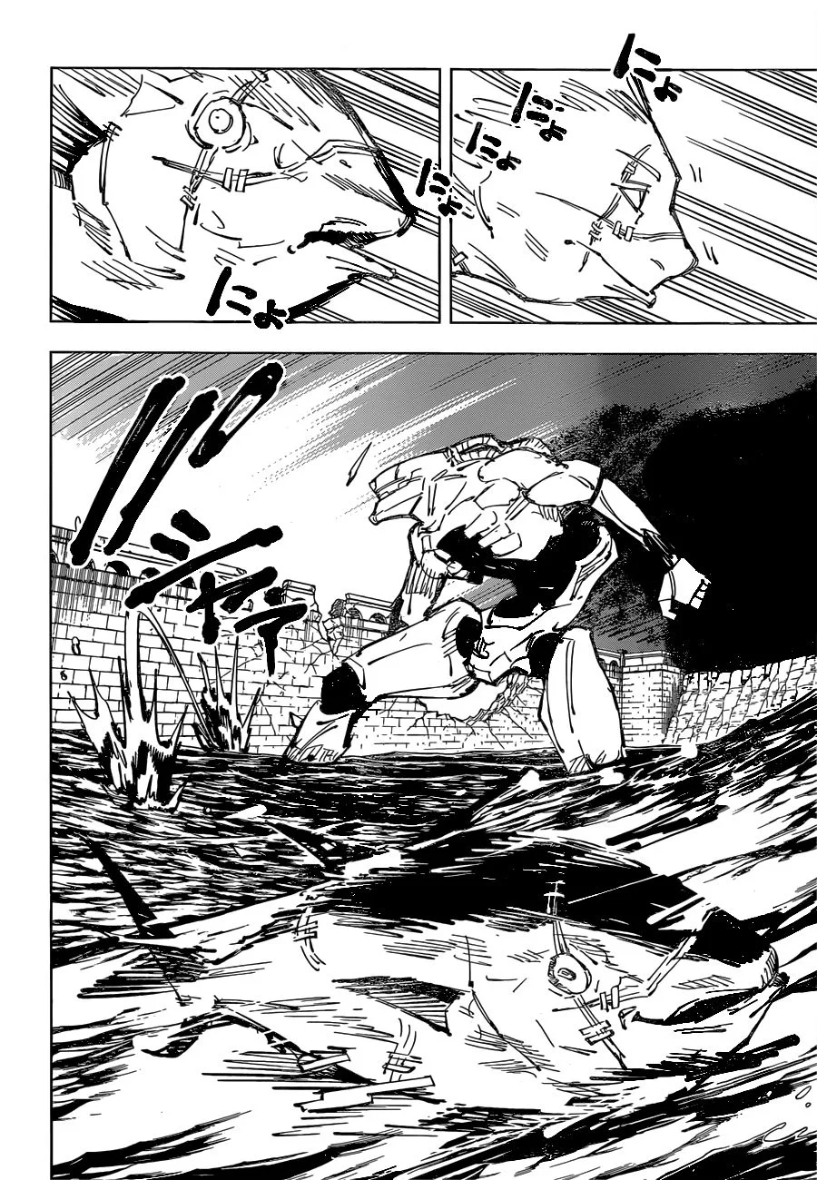 JUJUTSU KAISEN Chapter 80 page 16