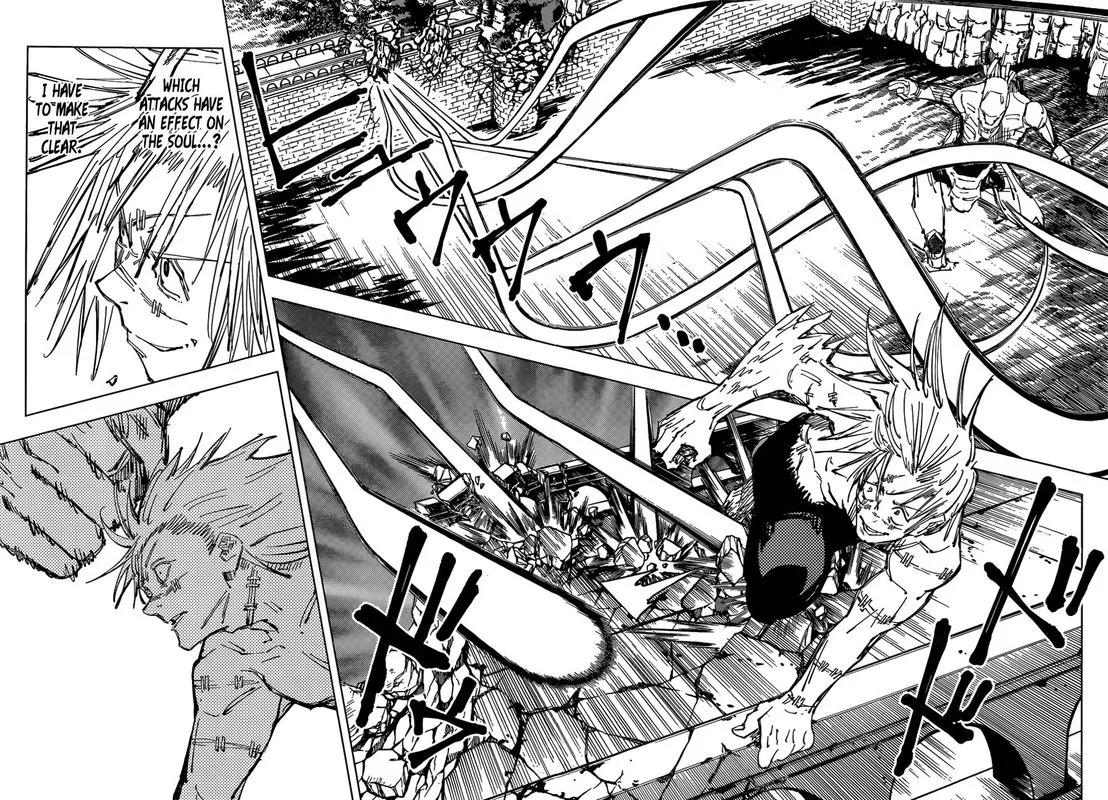 JUJUTSU KAISEN Chapter 81 page 12