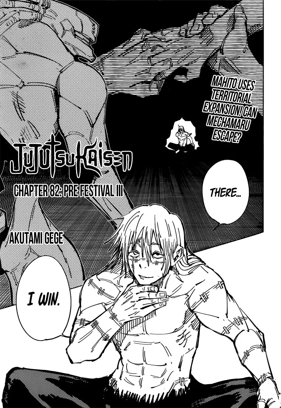 JUJUTSU KAISEN Chapter 82 page 2