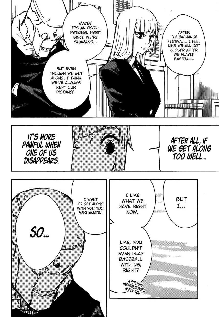 JUJUTSU KAISEN Chapter 82 page 16