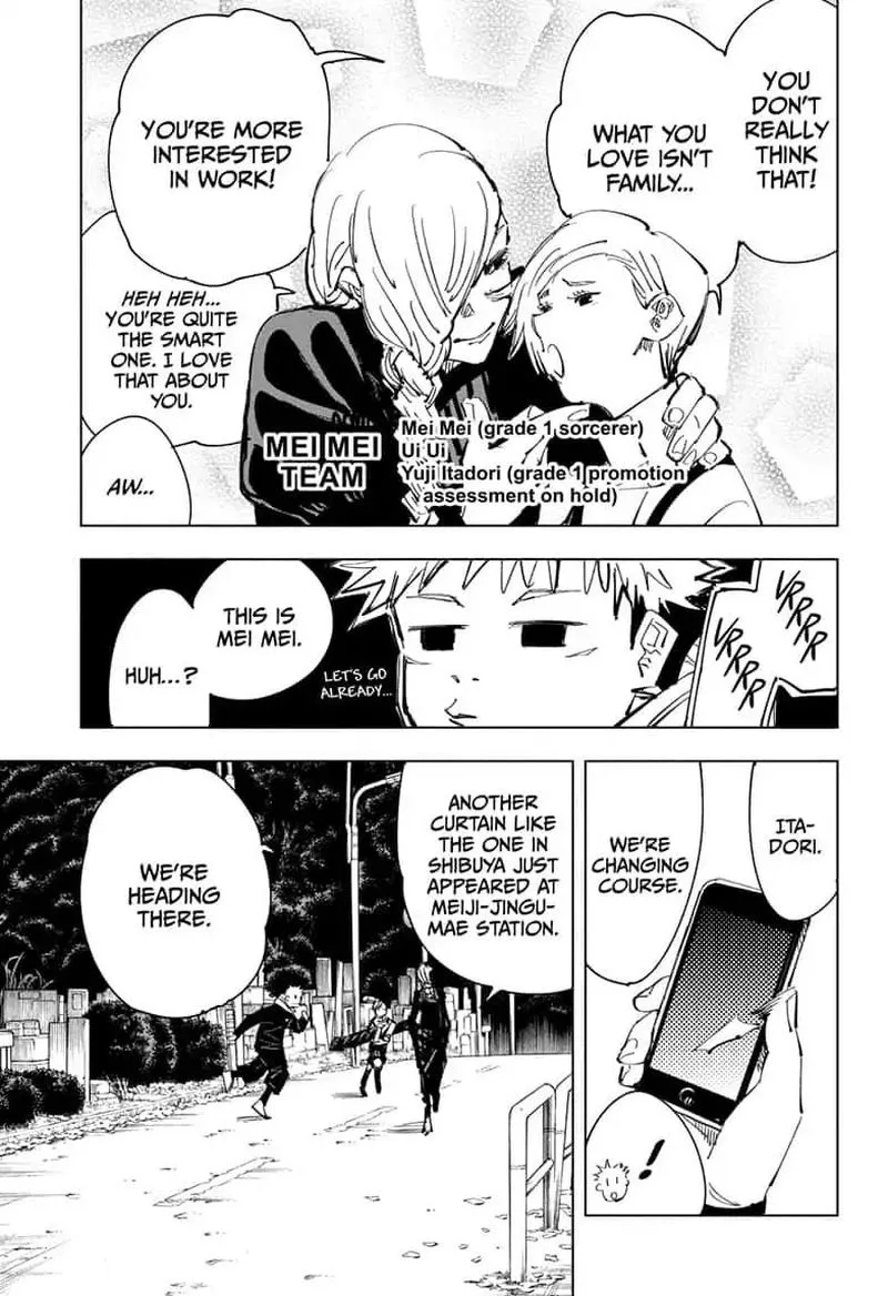JUJUTSU KAISEN Chapter 83 page 16