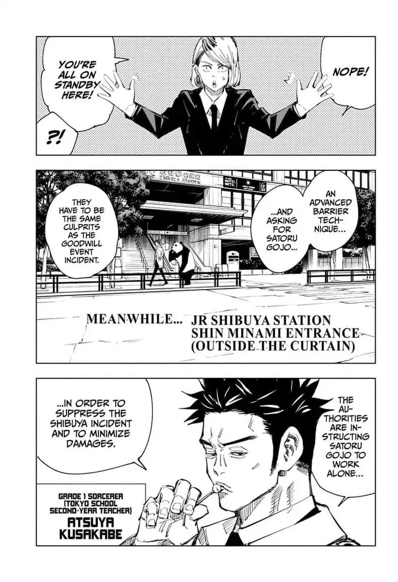 JUJUTSU KAISEN Chapter 83 page 6