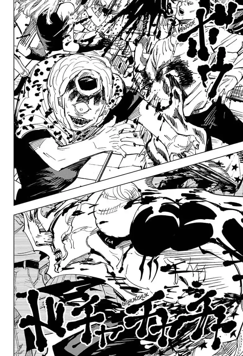 JUJUTSU KAISEN Chapter 84 page 7