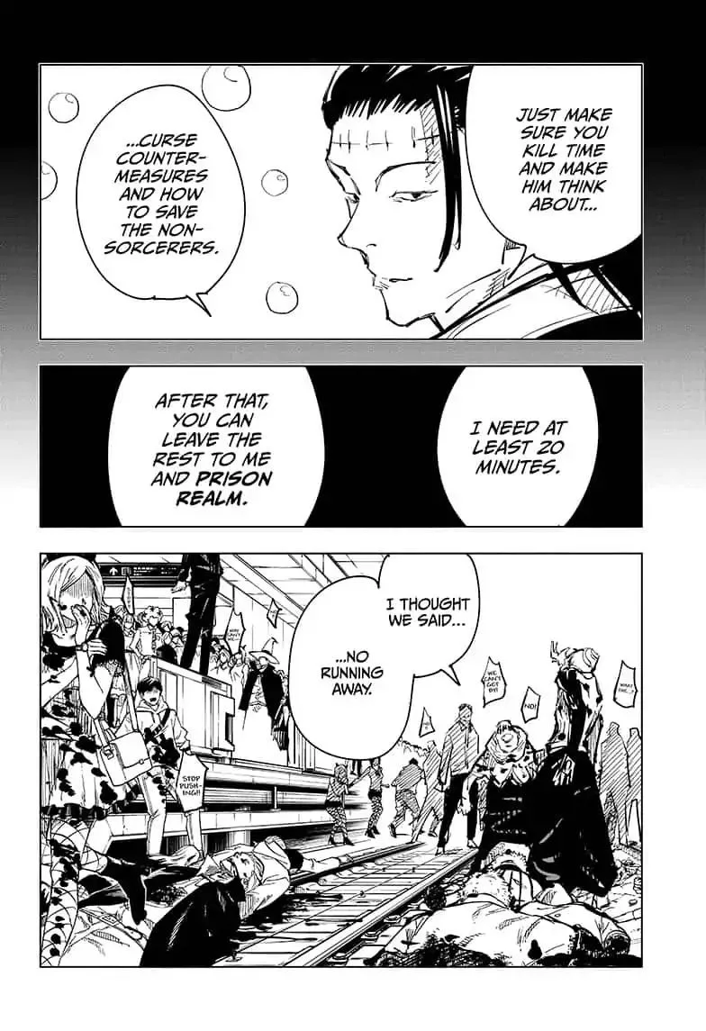 JUJUTSU KAISEN Chapter 84 page 17