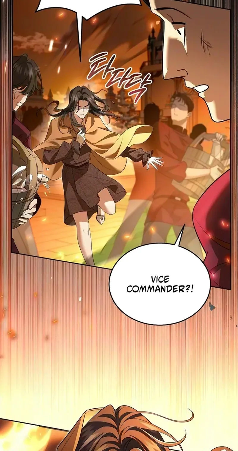I dedicate my life to revenge Chapter 25 page 3