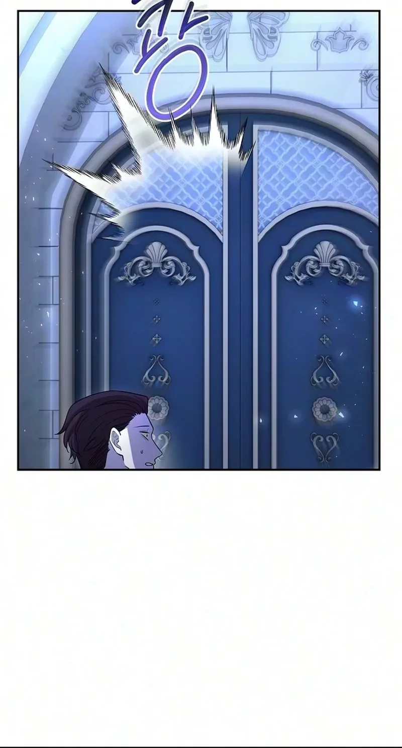 I dedicate my life to revenge Chapter 25 page 19