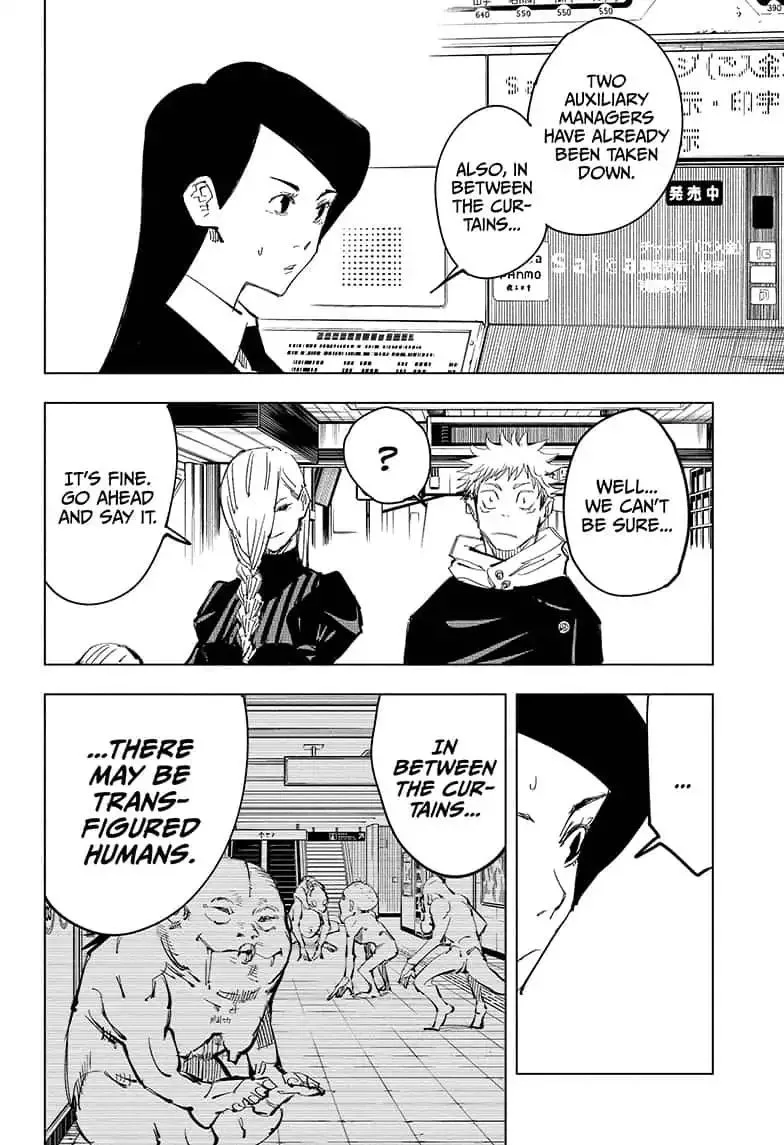 JUJUTSU KAISEN Chapter 85 page 21