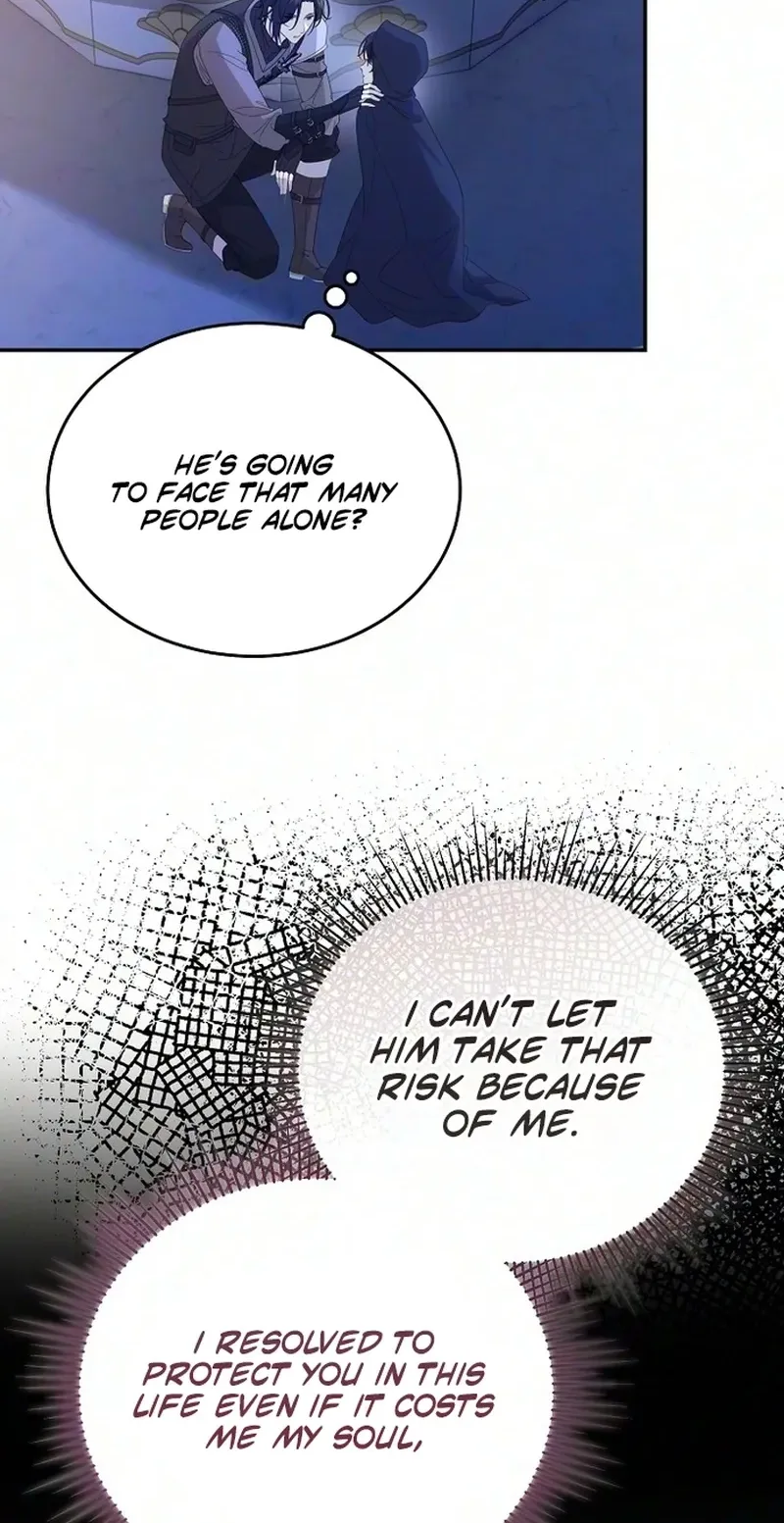 I dedicate my life to revenge Chapter 25 page 43