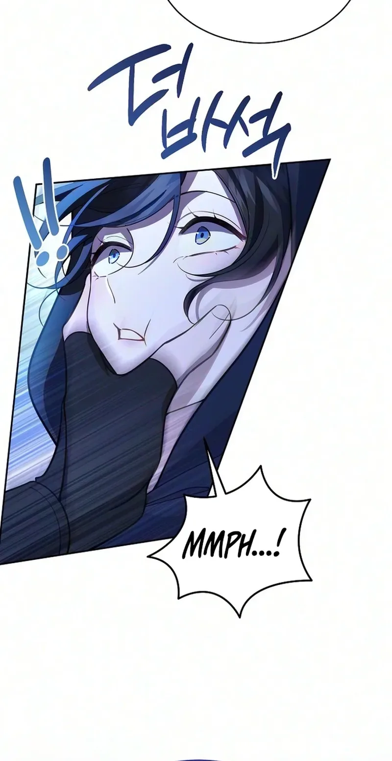 I dedicate my life to revenge Chapter 25 page 48