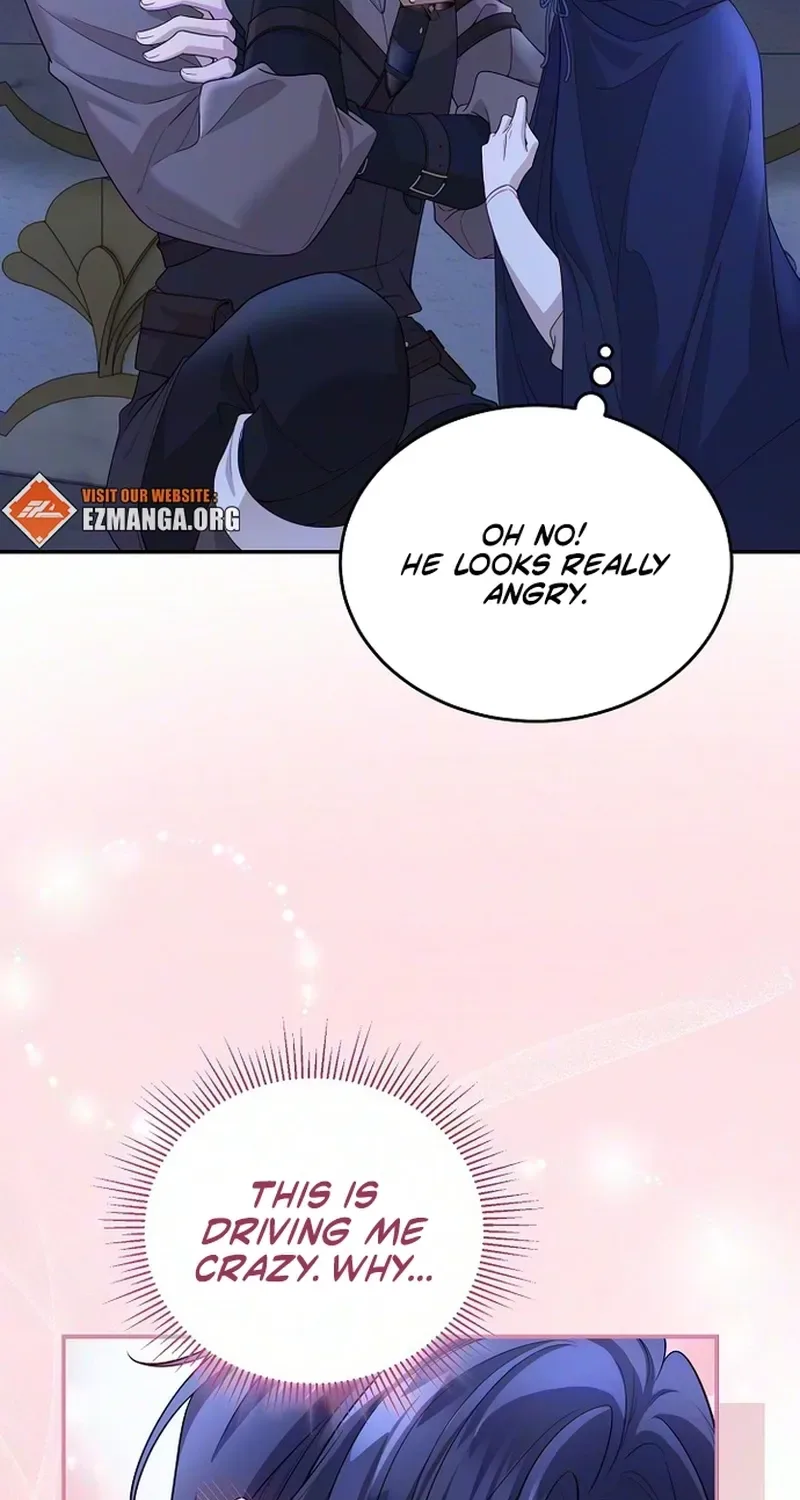 I dedicate my life to revenge Chapter 25 page 53