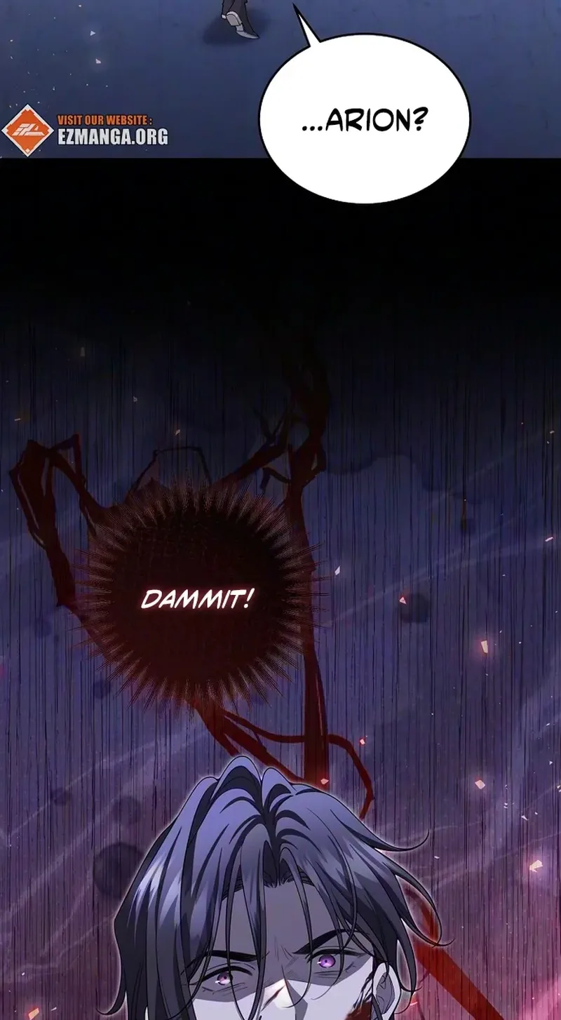 I dedicate my life to revenge Chapter 25 page 74