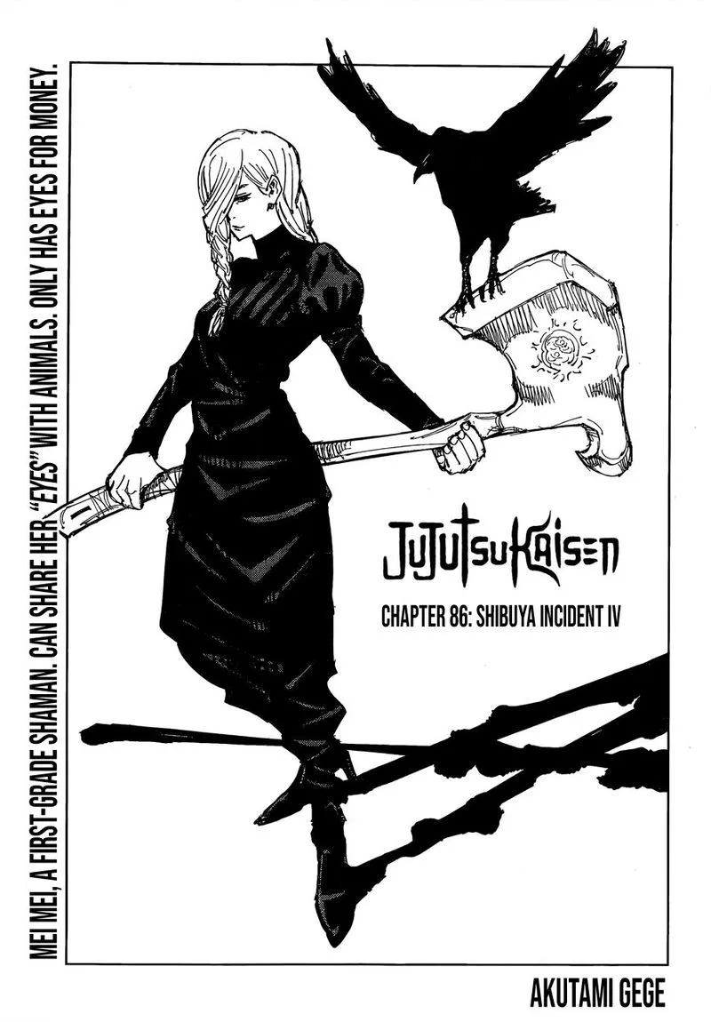 JUJUTSU KAISEN Chapter 86 page 2