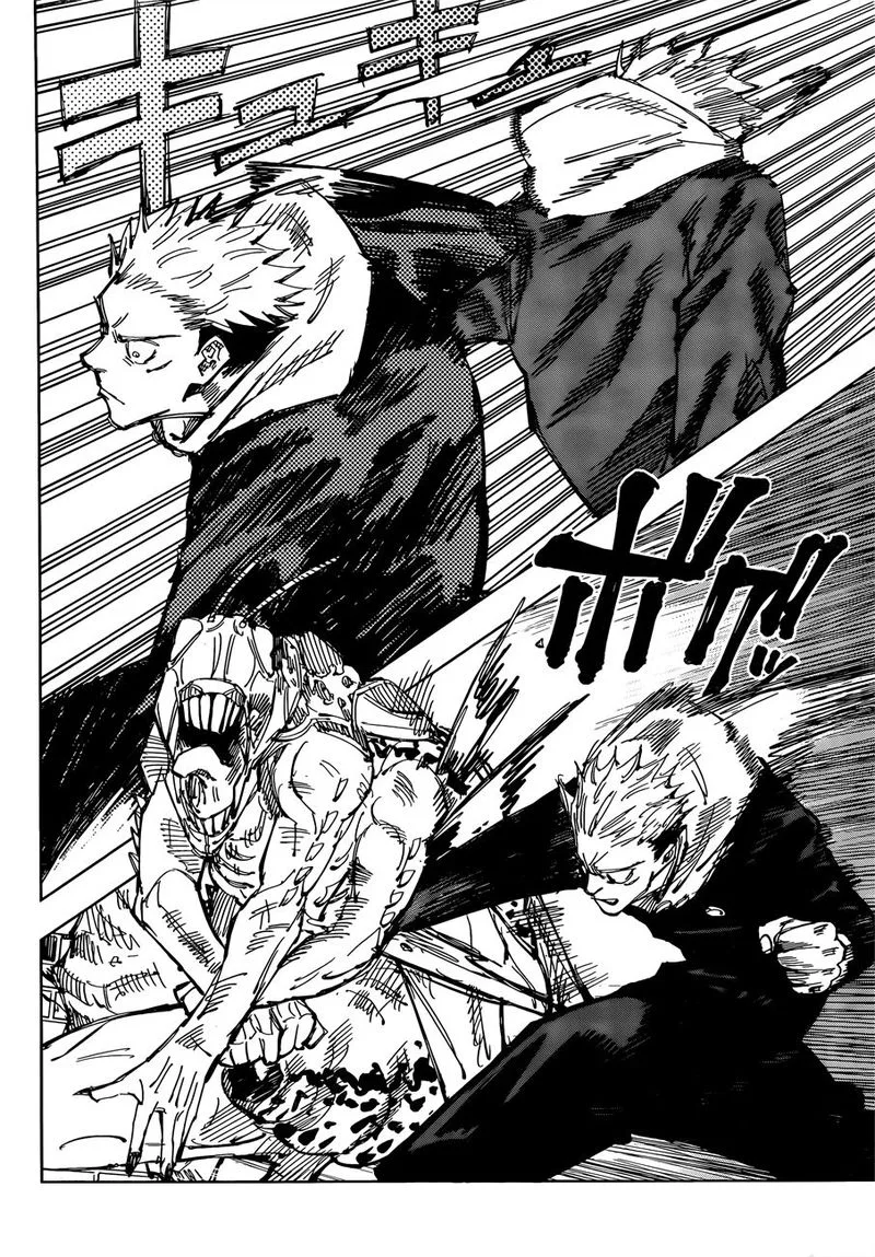 JUJUTSU KAISEN Chapter 86 page 17