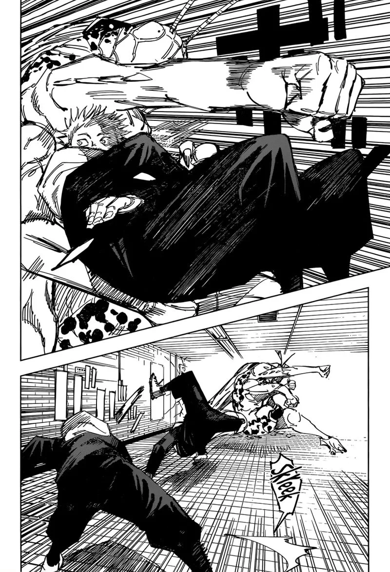 JUJUTSU KAISEN Chapter 87 page 5