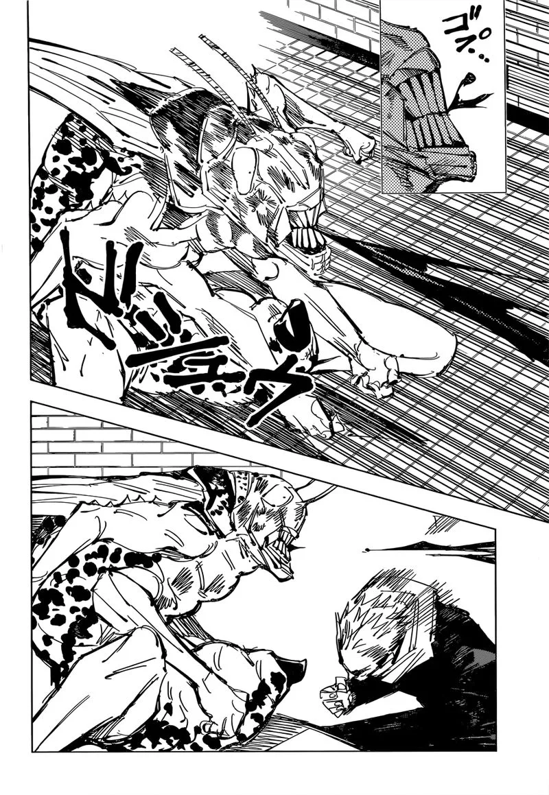 JUJUTSU KAISEN Chapter 87 page 12