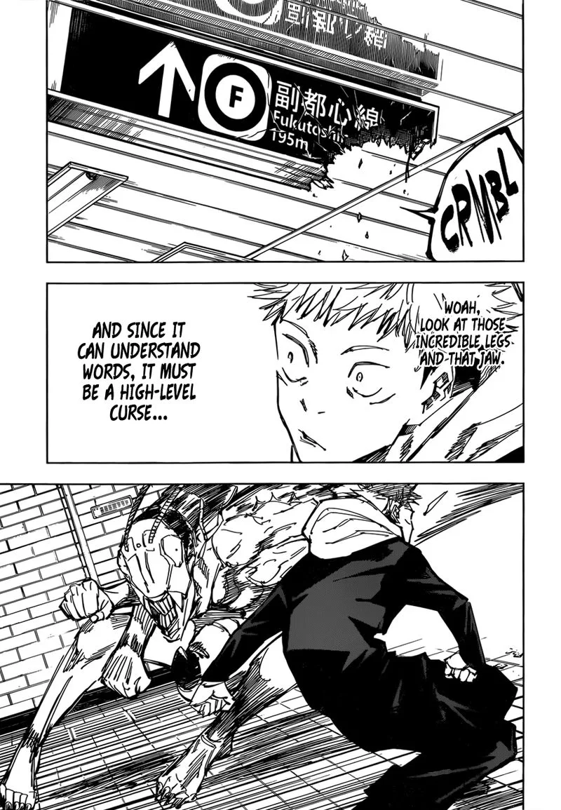 JUJUTSU KAISEN Chapter 87 page 4