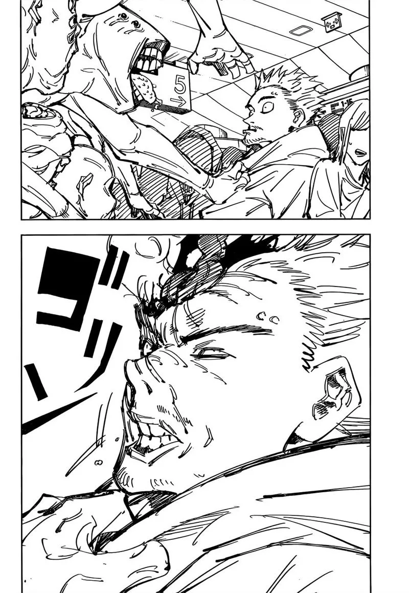 JUJUTSU KAISEN Chapter 88 page 16