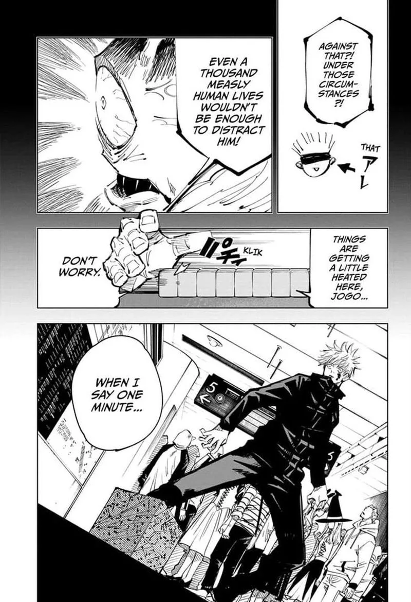 JUJUTSU KAISEN Chapter 90 page 6