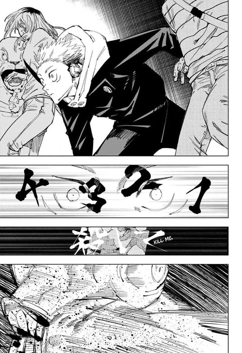 JUJUTSU KAISEN Chapter 92 page 12