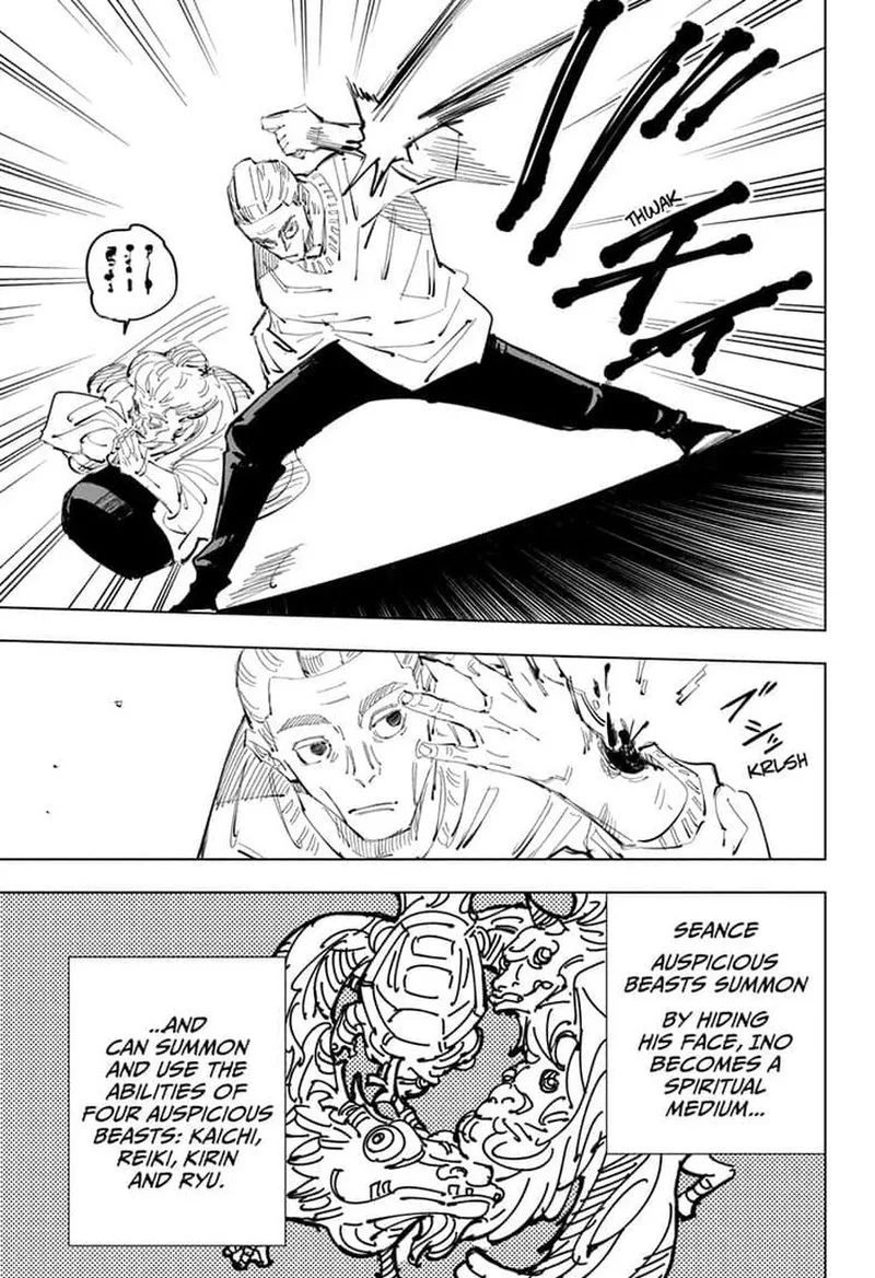 JUJUTSU KAISEN Chapter 95 page 6