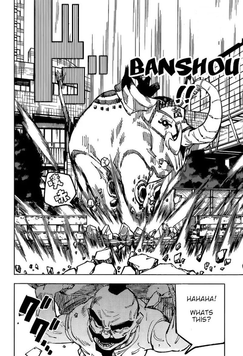 JUJUTSU KAISEN Chapter 97 page 7