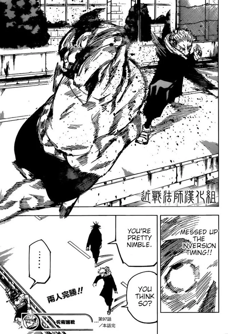 JUJUTSU KAISEN Chapter 97 page 19
