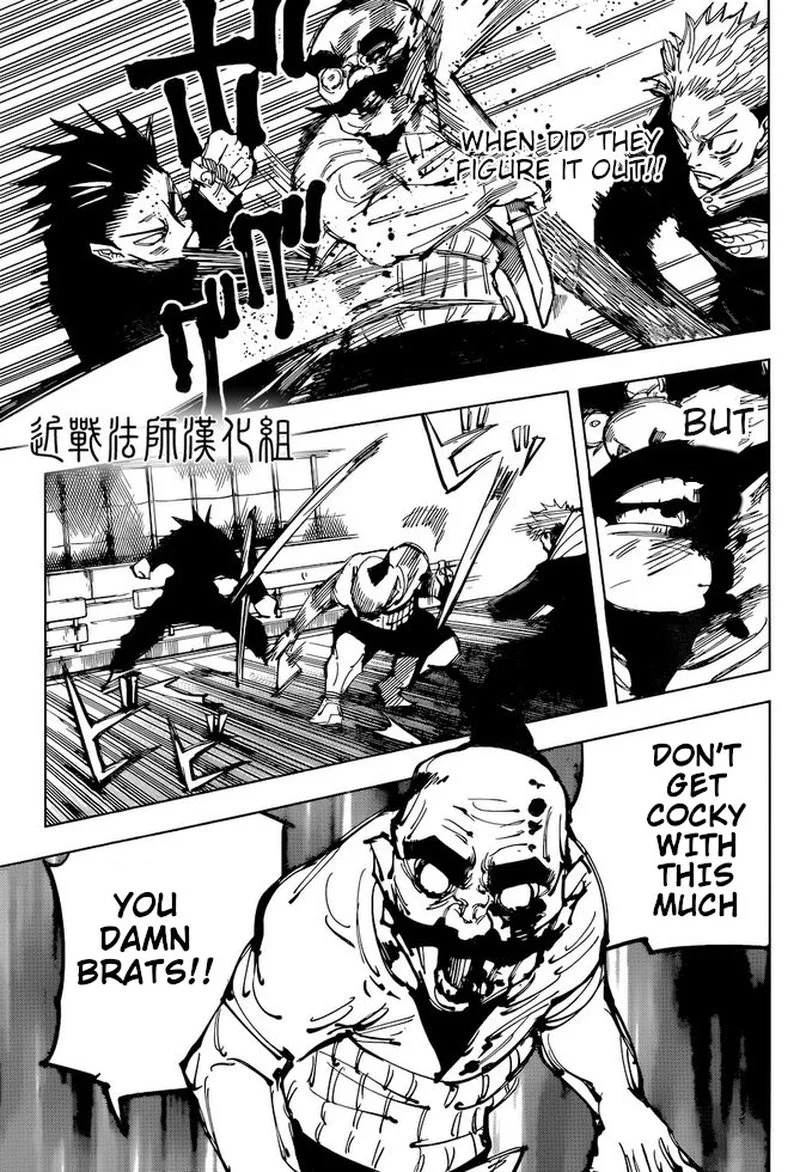 JUJUTSU KAISEN Chapter 97 page 17