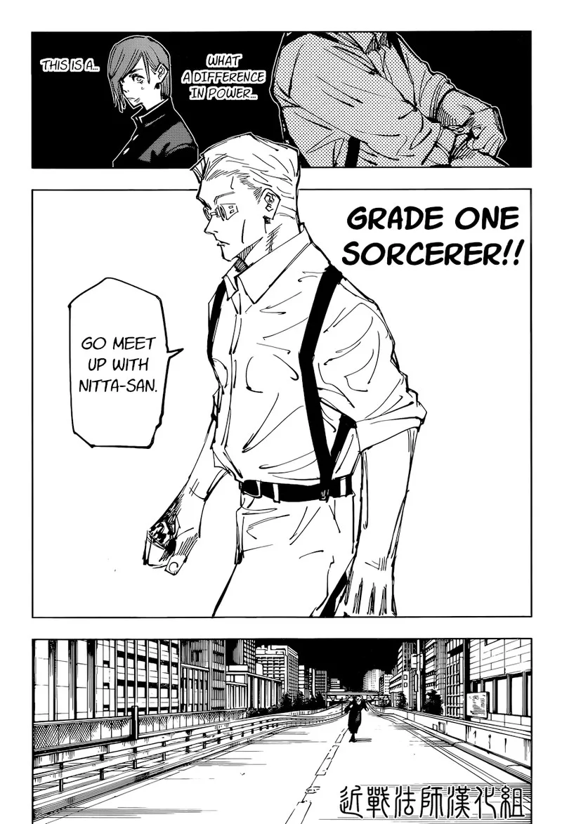 JUJUTSU KAISEN Chapter 100 page 18