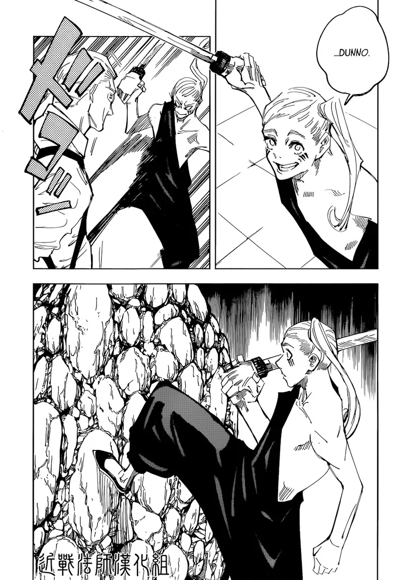 JUJUTSU KAISEN Chapter 100 page 6
