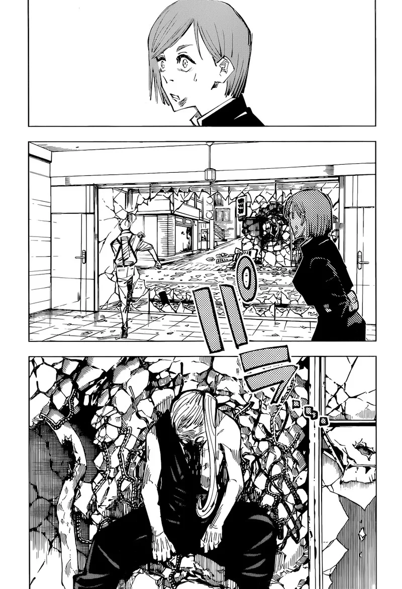 JUJUTSU KAISEN Chapter 100 page 17