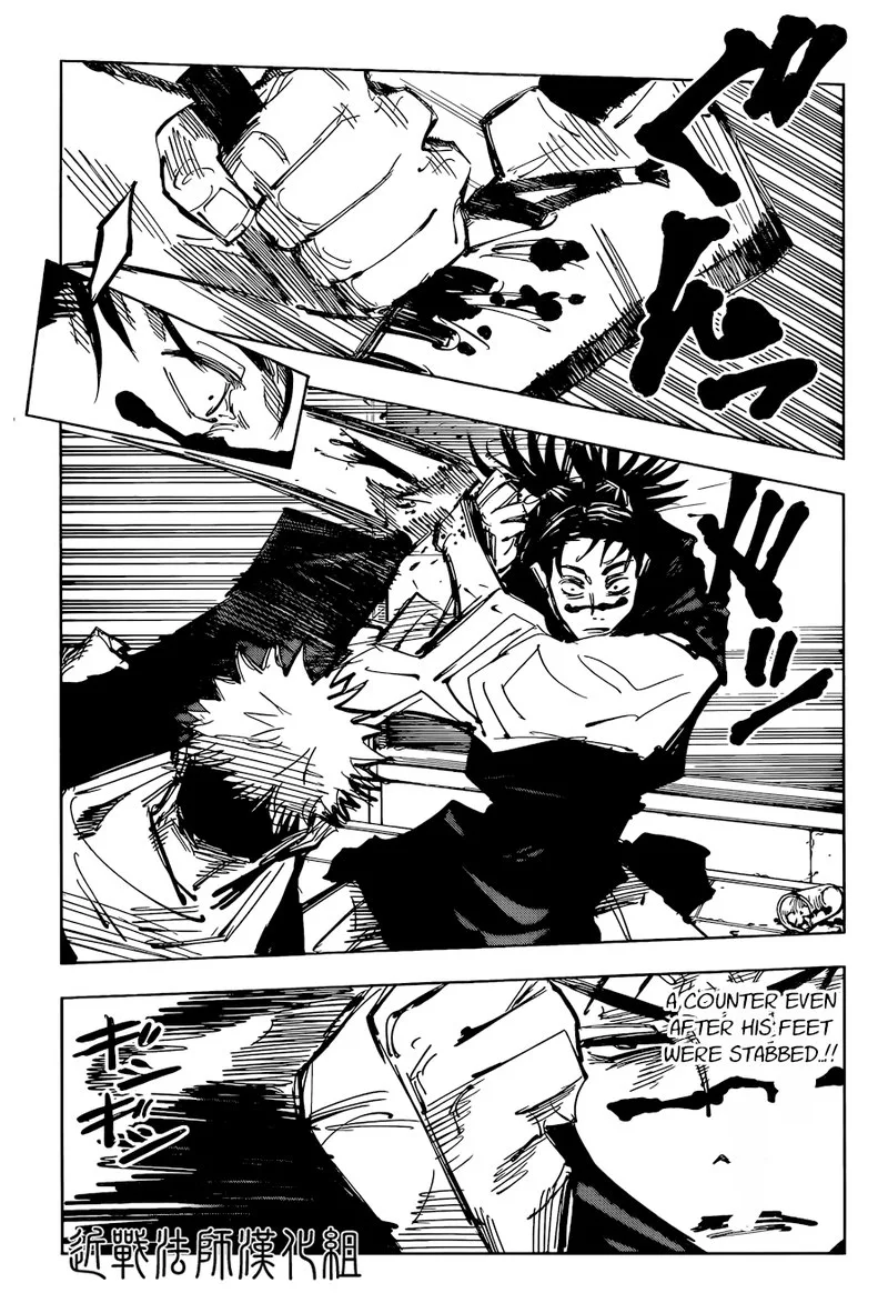 JUJUTSU KAISEN Chapter 103 page 12