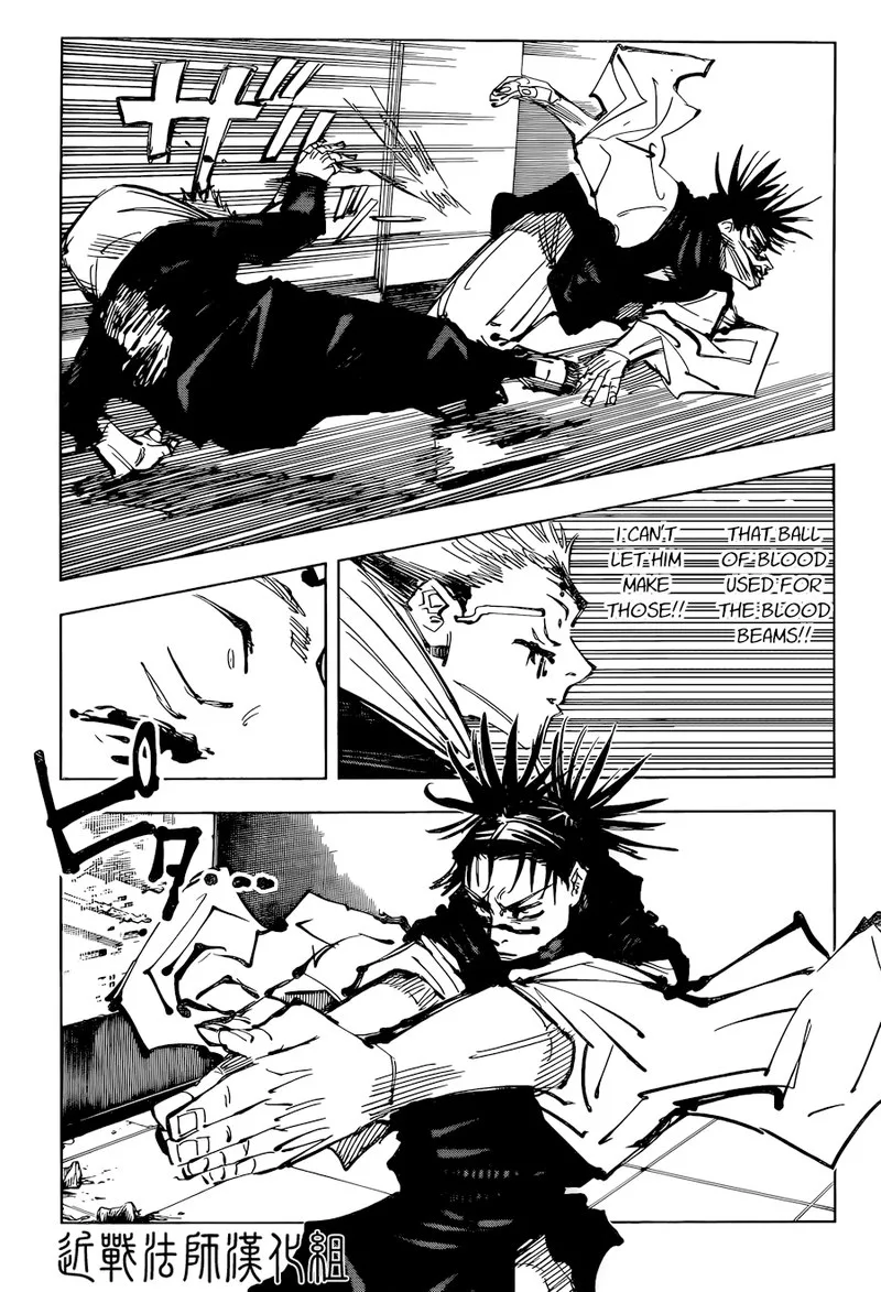 JUJUTSU KAISEN Chapter 103 page 14
