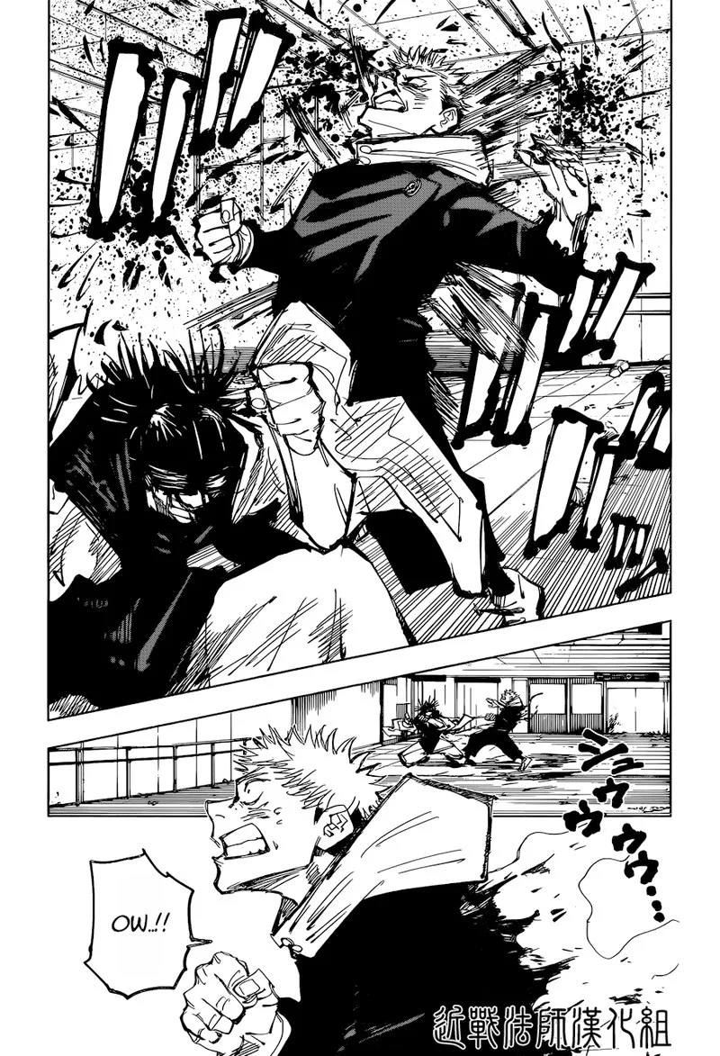 JUJUTSU KAISEN Chapter 103 page 10