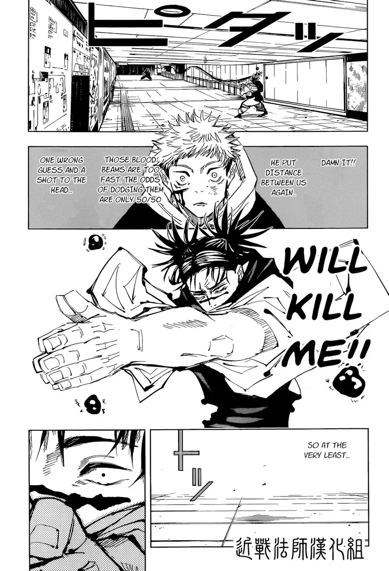 JUJUTSU KAISEN Chapter 103 page 4